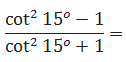 Maths-Trigonometric ldentities and Equations-55486.png